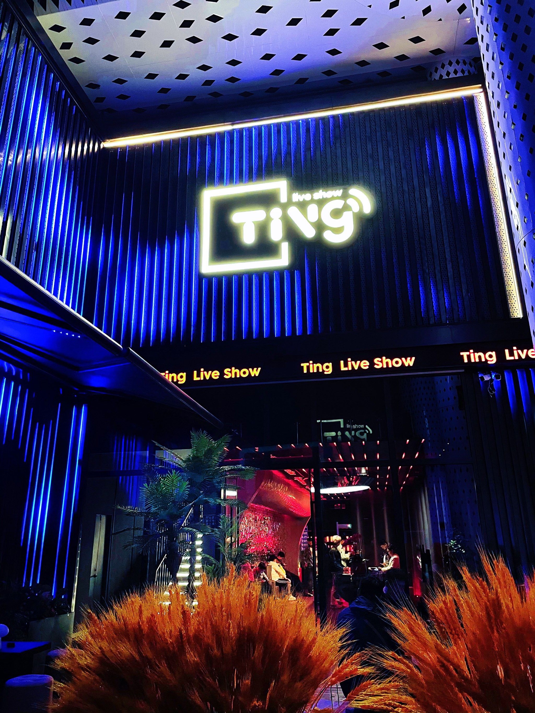徐州商务ktv：商务场所聚会新选择-睢宁县小时场ktv预定
